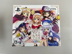 ご注文はうさぎですか?? Wonderful party! 限定版　PSVitaソフト