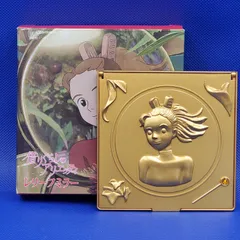 2025年最新】アリエッティの人気アイテム - メルカリ