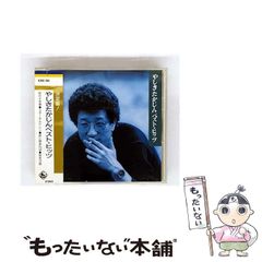 Item thumbnail for item 72678b7e-f6c8-4351-9eb3-be98d1ed8cb5