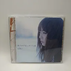 aiko　夢の中のまっすぐな道　2508-CZon-148