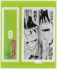 【中古】アクリルスタンド・アクリルパネル 杉元照文 アクリルプレート 「連載15周年突破記念 超!弱虫ペダル展 福岡ステージ 開催記念 1000円くじ」 B賞