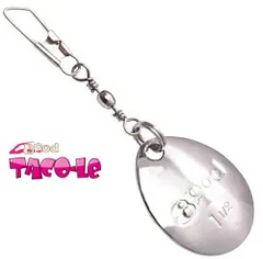 メガバス エイトポッド タコーレ ブレード 2個入 シルバー / 【メール便発送】 / 釣具のサムネイル