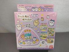 レア にゃんにゃんにゃんこ にゃんこ 温泉たまご おみくじマスコット