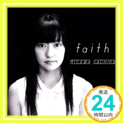 2025年最新】アルジェヴォルンの人気アイテム - メルカリ