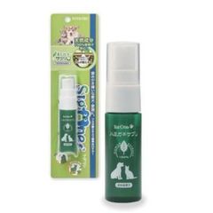 Item thumbnail for item 584e11f9-c92a-4774-948a-c220009e9b2a