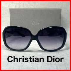 ✨Dior ディオール サングラス ブルー系 メガネ ロゴ ブラック