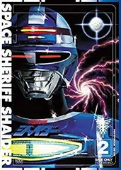 2026年最新】宇宙刑事シャイダー dvdの人気アイテム - メルカリ