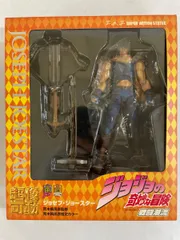 (未使用･未開封品)　超像可動 ｢ジョジョの奇妙な冒険｣第二部 30．ジョセフ・ジョースター (荒木飛呂彦指定カラー) (再生産) 約17cm PVC・ABS製 塗装済み可動フィギュ kmdlckf Amazon.co.jp: 超像可動 ｢ジョジョの奇妙な冒険｣第二部 30