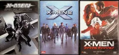 2024年最新】XMENファイナルディシジョンの人気アイテム - メルカリ