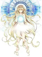 DESIRE remaster ver. - PS Vita