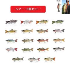 ⭐️売れてます⭐️新品 19個セット⭐️豪華 ルアー フルセット