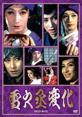 紫の履歴書 丸山明宏 サイン入り　昭和　lgbt 同性愛　初版 紫の履歴書 (1968年) |本 | 通販 | Amazon
