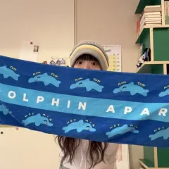 2025年最新】あいみょん タオルの人気アイテム - メルカリ
