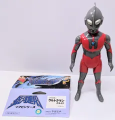 ウルトラマンキング 銀河連邦ソフビシリーズ ウルトラマント付き ショップ・TOYFUL限定でやまなや製「『銀河連邦』ソフビシリーズ