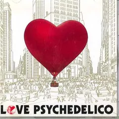 2025年最新】love psychedelico レコードの人気アイテム - メルカリ