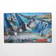 2025年最新】1/144 HGBD：R ゼルトザームアームズ 「ガンダム