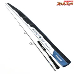 シマノ　グラップラーBB Type LJ S66-0 シマノ グラップラー BB タイプLJ S66-0 [2021年モデル]【大型