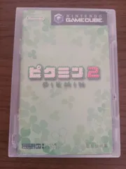 【ゲームキューブ】ピクミン2 外箱なし