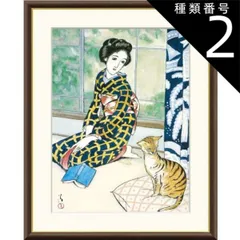 種類2：f6 額絵 竹久夢二 晩春 f8・f6・f4サイズ 日本の名画シリーズ Yumeji gk-a5-j2121（p112） （J2-121） （代引き不可） 日本画 インテリア