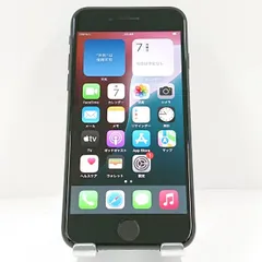 iPhoneSE 第2世代 64GB SIMフリー ブラック 送料無料 本体 c11312