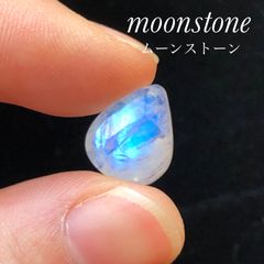 レインボー ムーンストーン ルース 36
