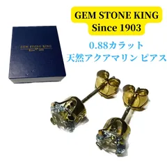 2024年最新】gem stone kingの人気アイテム - メルカリ