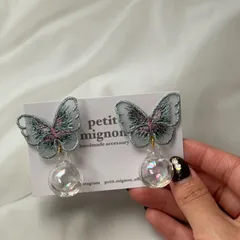 B001 butterfly water ball pierce