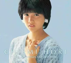 2026年最新】堀ちえみ 少女の人気アイテム - メルカリ