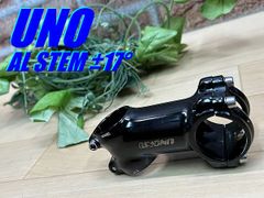 テルスポ イチ推し!! ほぼ未使用!! UNO AL STEM 70mm ±17° 126g ウノ アルミステム ホリゾンタル 水平 ロード ミニベロ クロス ピスト MTB 同梱発送承り中!! M-1314