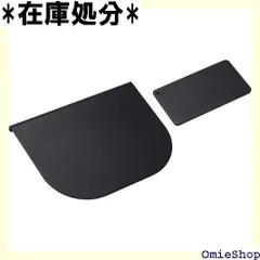 ZepSon モニターアーム補強プレート 取付部硬さ強化対策 デスク保護 傷防止 滑り止めシート付き 黒色 305のサムネイル