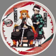 【中古】皿・茶碗 [単品] 竈門炭治郎＆煉獄杏寿郎 オリジナルプレート(陶器製皿) 「Blu-ray/DVD 劇場版 鬼滅の刃 無限列車編 完全生産限定版 HMV・Loppi限定セット」 同梱特典