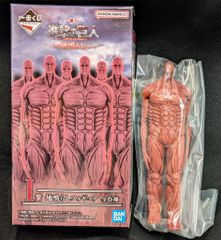 BANDAI SPIRITS 이치 반 쿠지 진격의 거인 지명 소리 I상 ⑥ 지명 소리 피규어