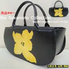 2025年最新】坂本理恵バッグの人気アイテム - メルカリ