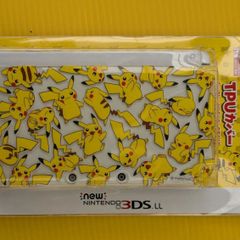 #ピカチュウ　#３DSll　 #保護カバー　#３DS 　#ケース