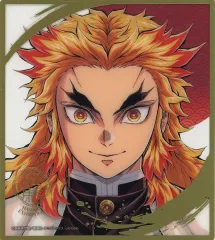 【中古】紙製品 煉獄杏寿郎(イメージカラー) 「アニメ 鬼滅の刃 柱展 -そして無限城へ- ランダムミニクリア色紙」