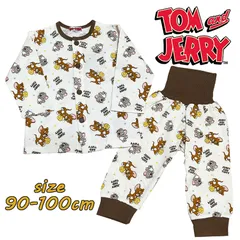 トムとジェリー タフィー ベビー服 ニットキルト 長袖 腹巻付きパジャマ 前開き アイボリー ナイトウエア スリーパー トムジェリ 旅行 保育園 ギフト 誕生日 お祝い 入園 プレゼント (215149901-30)