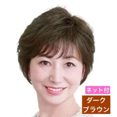 2025年最新】医療用ウィッグ ロング 人毛100%の人気アイテム 2025年最新】医療用ウィッグ ロング 人毛100%の人気アイテム
