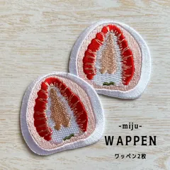 いちご大福★アイロン刺繍ワッペン2枚