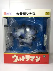 2025年最新】四次元怪獣ブルトンの人気アイテム - メルカリ