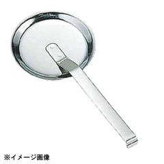 Item thumbnail for item 06ea9898-7e1c-412a-a887-a8e59ad70e27