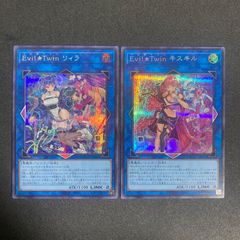 BF0507_ ピケルの魔法陣 レリーフ RDS-JP057 - メルカリ