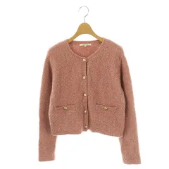 カデュネ⭐︎アウター⭐︎ふわふわカーディガン⭐︎Sサイズ CADUNE（カデュネ）の「ふわふわカーデ（ニット/セーター）」 - WEAR