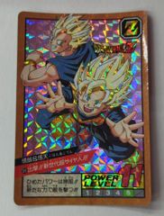 ドラゴンボールZ2 ギリギリ限界パワー DB-376-II キラ - メルカリ