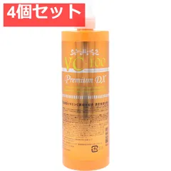 VC-100 ブライトモイスチャーローション プレミアムDX 500mL 4個セット まとめ売り