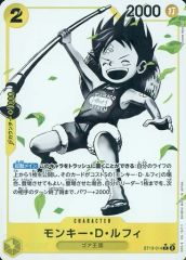 [중고]ONE PIECE 카드 게임 ST13-014[C]:(병렬) 원숭이·D·루피