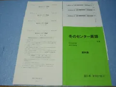 2024年最新】沖_良志博の人気アイテム - メルカリ