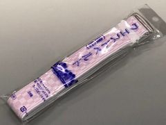 Item thumbnail for item f5225f19-269d-4ad1-9245-06c4504a7ff9