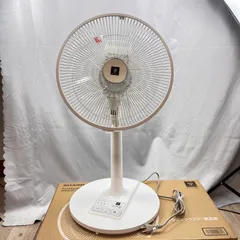 未使用品◻️SHARP プラズマクラスター　扇風機　PJ-J3AS-W 2025年最新】シャープ 扇風機 PJ-J3AS-Wの人気アイテム - メルカリ