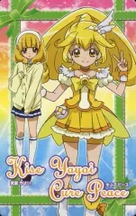 2025年最新】黄瀬やよいの人気アイテム - メルカリ