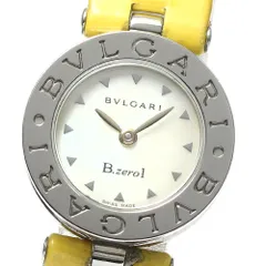 2024年最新】ブルガリ b-zero レディース 腕時計の人気アイテム - メルカリ